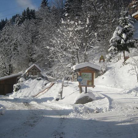Gasthaus Goglhof Fuegenberg Exterior foto